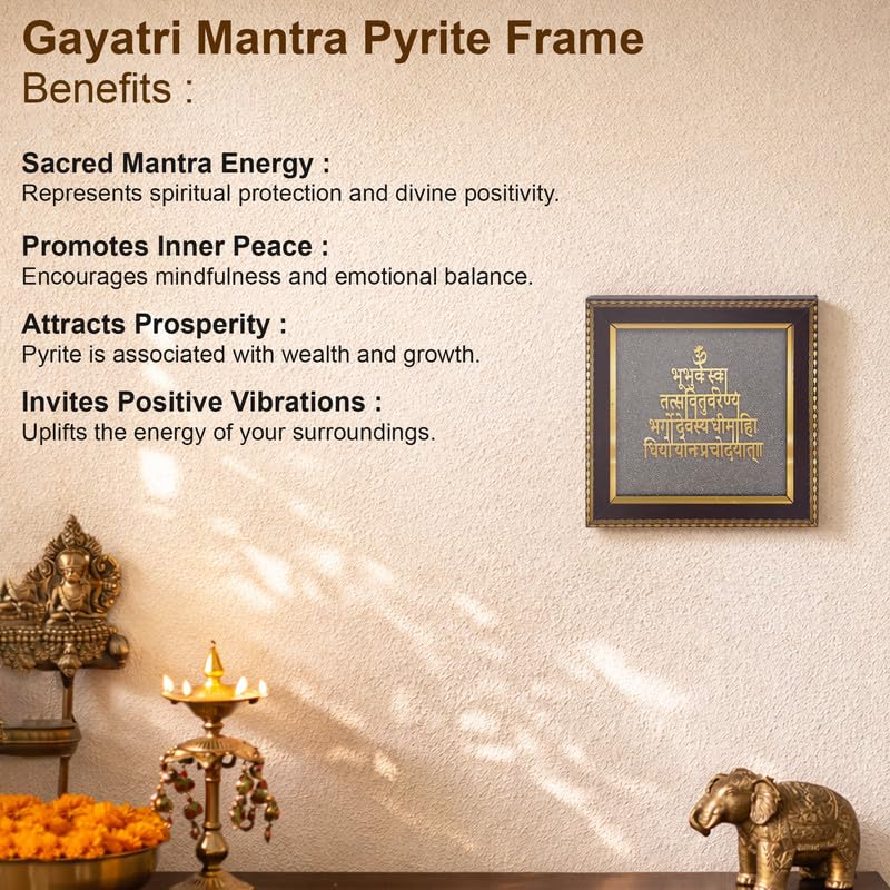 Image of Gayatri Mantra Wall Frame, Sanskrit Spiritual Wall Art Gold Finish for Home Temple, Meditation Room & Vastu Decor