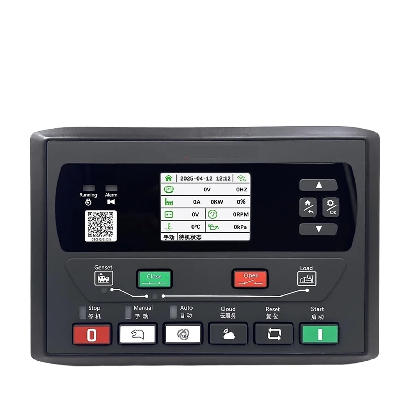 Jdilfunu One Color 6110D Controller Module For Generator Set Automatic Start Monitoring Screen Panel 1Pcs