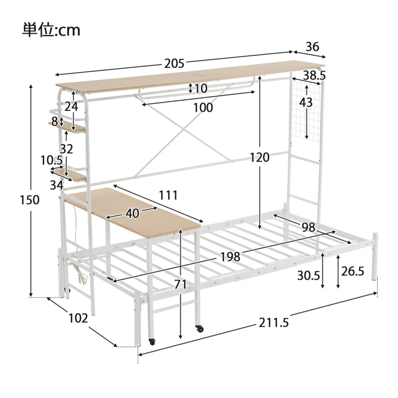 Amazon｜シングルベッド パイプベッド ベッドフレーム 一人暮らし 収納