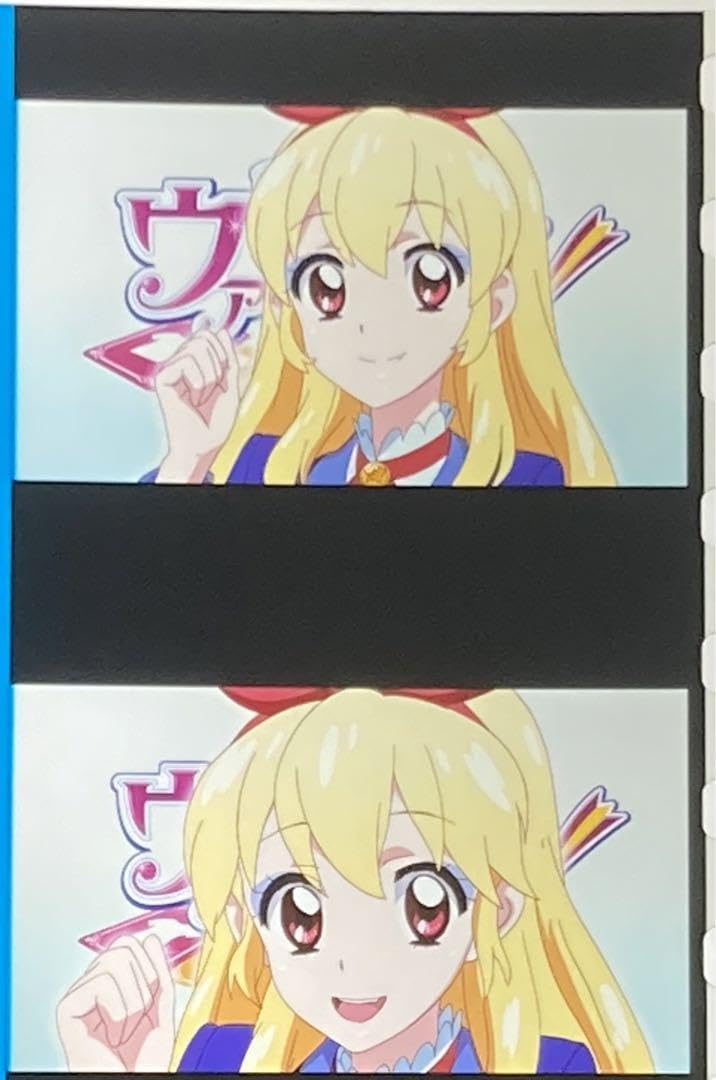 劇場版アイカツ 入場特典フィルム 星宮 いちご 超アップ 映画 Amazon.co.jp: 劇場版アイカツ 入場特典フィルム 星宮 いちご 超