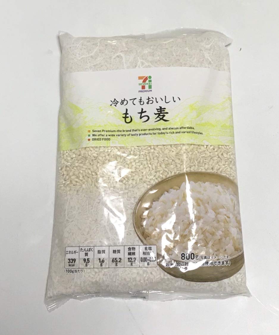 Amazon.co.jp: セブンプレミアム 冷めてもおいしいもち麦 800g