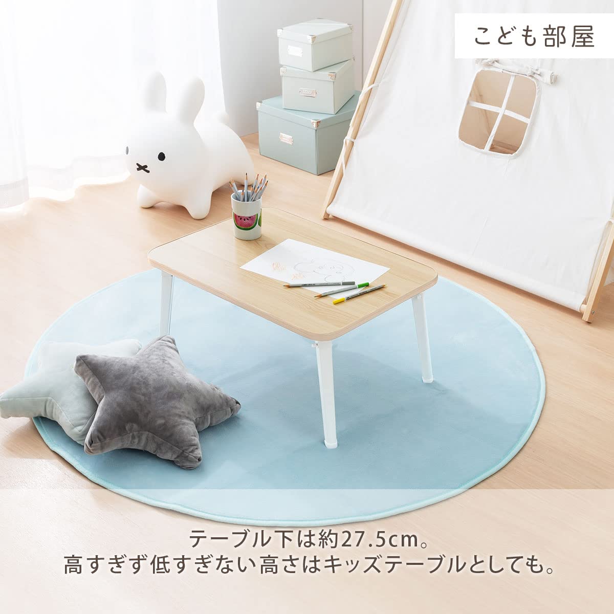 Amazon.co.jp: ぼん家具 ローテーブル 折りたたみ式 テーブル 幅60