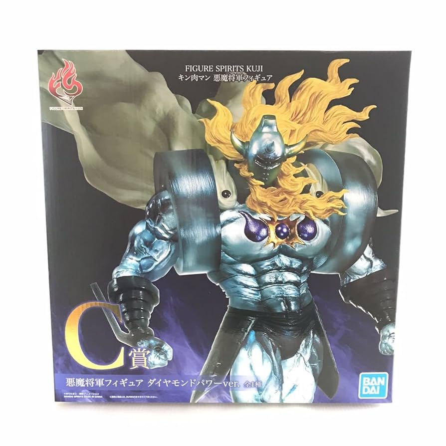 キン肉マン　一番くじ　フィギュア　悪魔将軍　バッファローマン 一番くじ 『キン肉マン』完璧超人始祖編｜一番くじ倶楽部