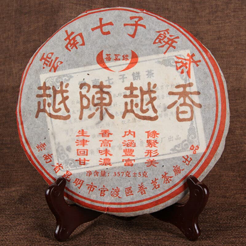 357g Golden Bud Puerh Tea Cake Hochwertiges Yunnan Pu'er Schwarztee Gesundes Getränk