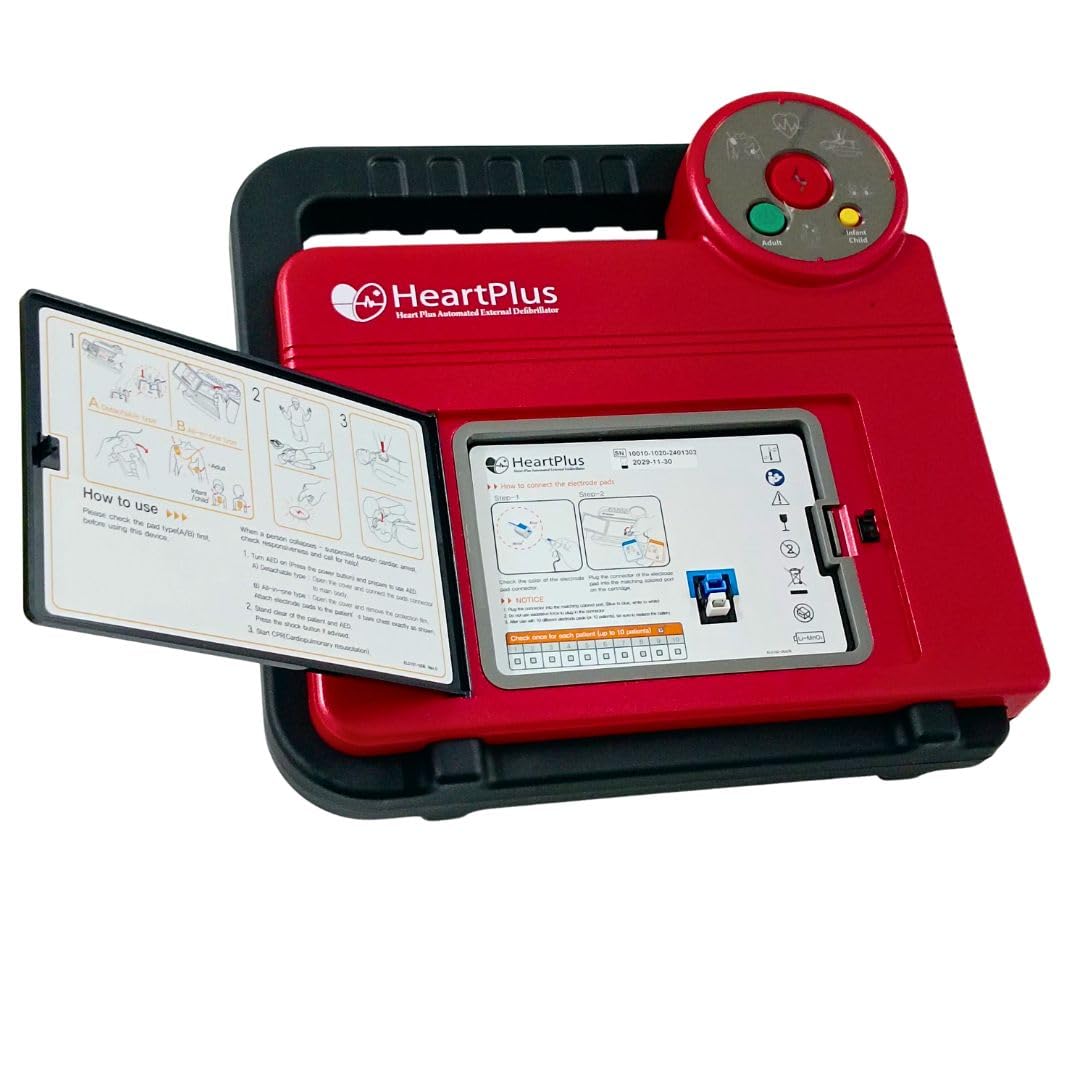 AED | AED NT-180 | Made In Korea | Light weight AED | 5 Years Warranty | Energy: 180 J (Adult) and 50 J (Pediatric)