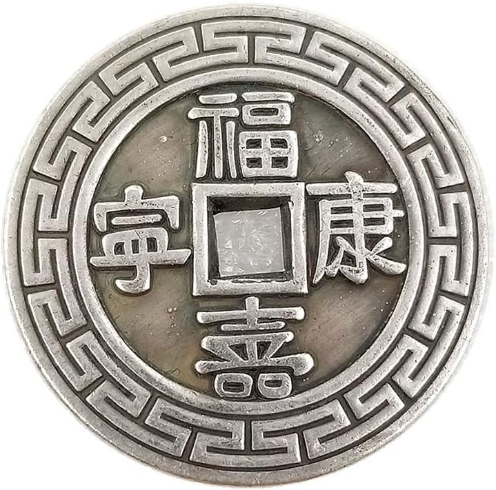 LAOJUNLU Felicidad, longevidad, salud, tranquilidad, dragón de cobre blanco y fénix son de 1.69 pulgadas de diámetro, moneda de cobre, regalo de