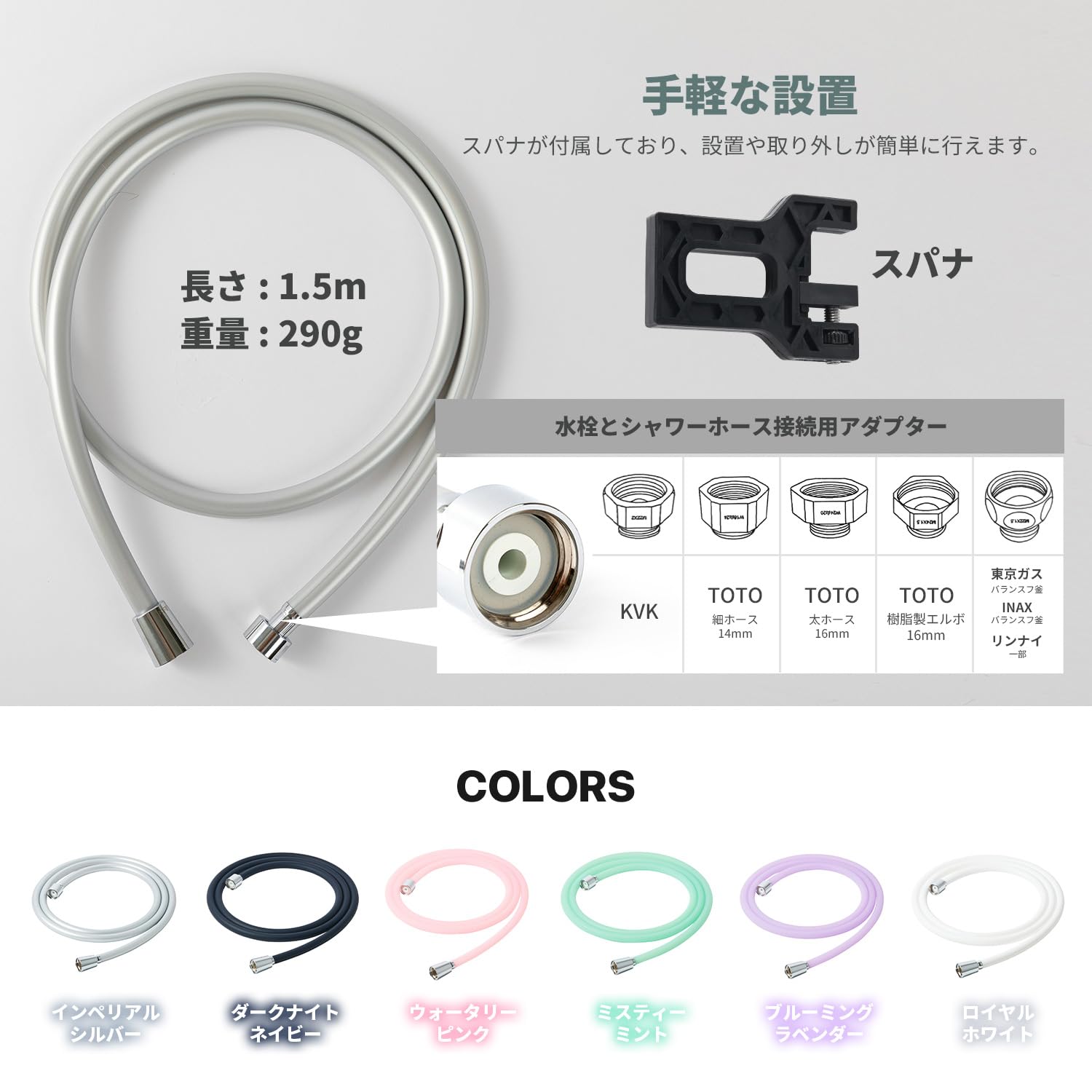 All:ba シャワーヘッド 未使用 All:ba シャワーヘッド 未使用 All:ba