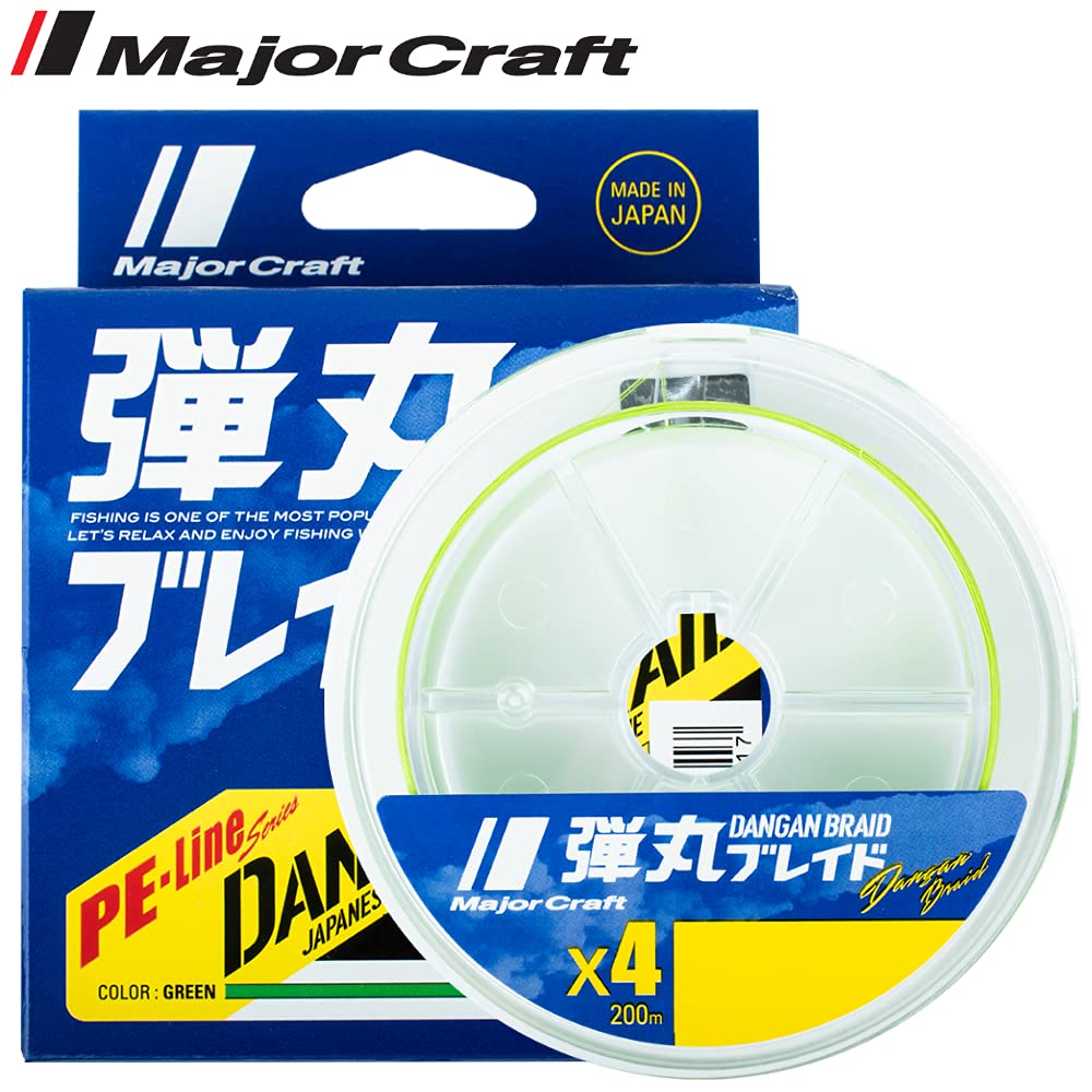 Major Craft Dangan Braid İp DB8 PE 0.8/0.10mm/16Lb/6.9kg/200 metre Green