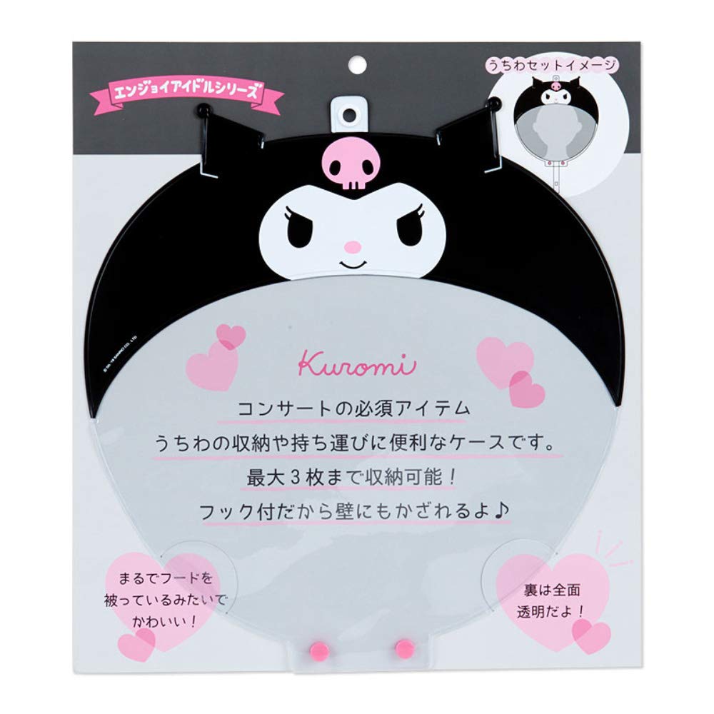 Sanrio Kuromi Hand Fan Case PVC Enjoy Idol 14.7x13.5in Collectible