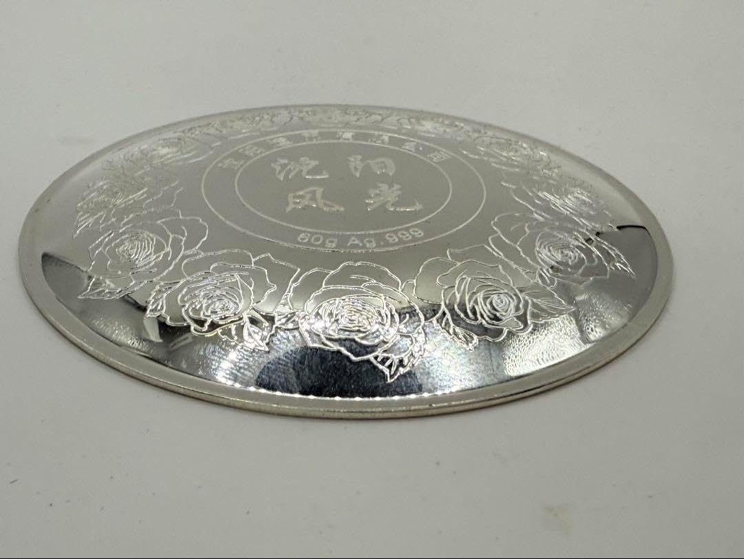 銀製 天壇デザイン皿 書付き