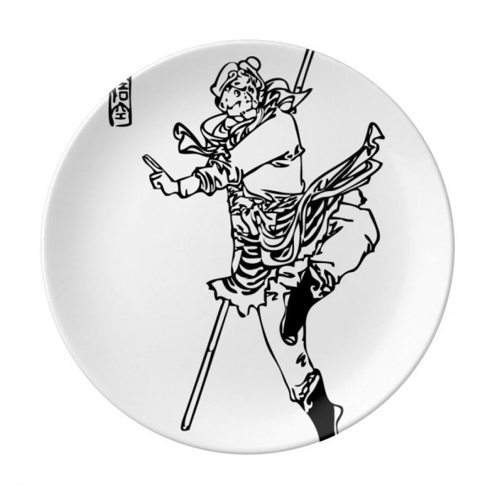 Porcelaine dessin chinois : un chef-d'œuvre pour votre table