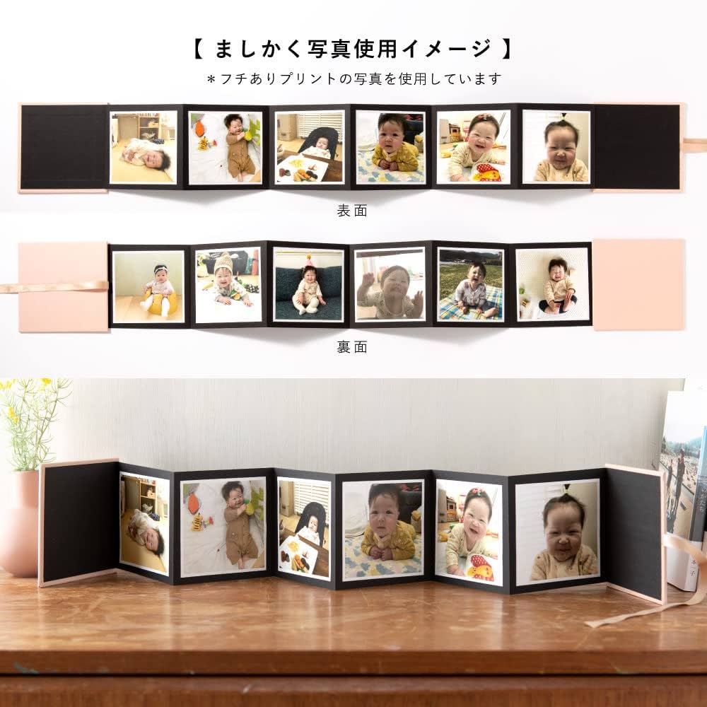 Amazon.co.jp: いろは出版(Iroha Publishing) BLOCK ALBUM