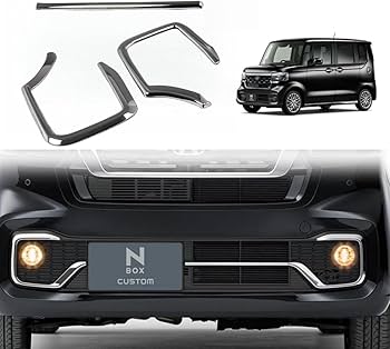 Amazon | Alysianov ホンダ N-BOX N-BOXカスタムに対応 3代目 JF5 JF6