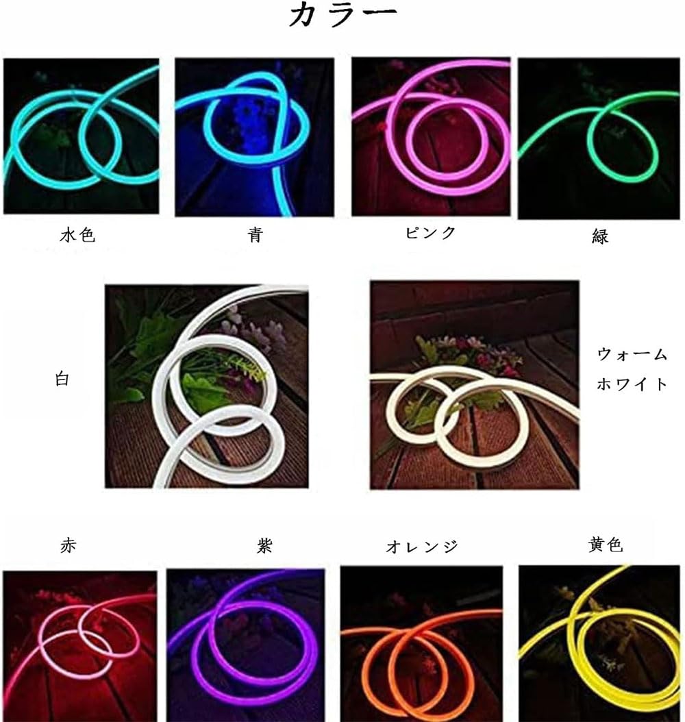 Amazon.co.jp: ネオンサイン 酔っている ネオンライト ネオン管