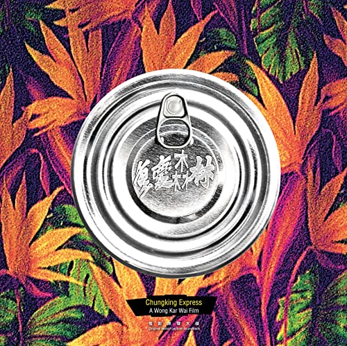 CHUNGKING EXPRESS (1994) (Original Soundtrack)