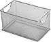 Ybm Home Mesh Storage Box, Silver Mesh Great for School Home or Office Supplies, Books, Computer Discs and More (1, 7.75 x 4.3 x 4.3)
