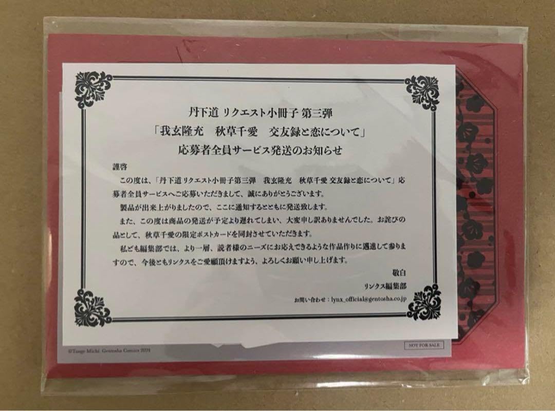 チタノプシス 種子40種類 20粒ずつセット 2025年最新】Yahoo