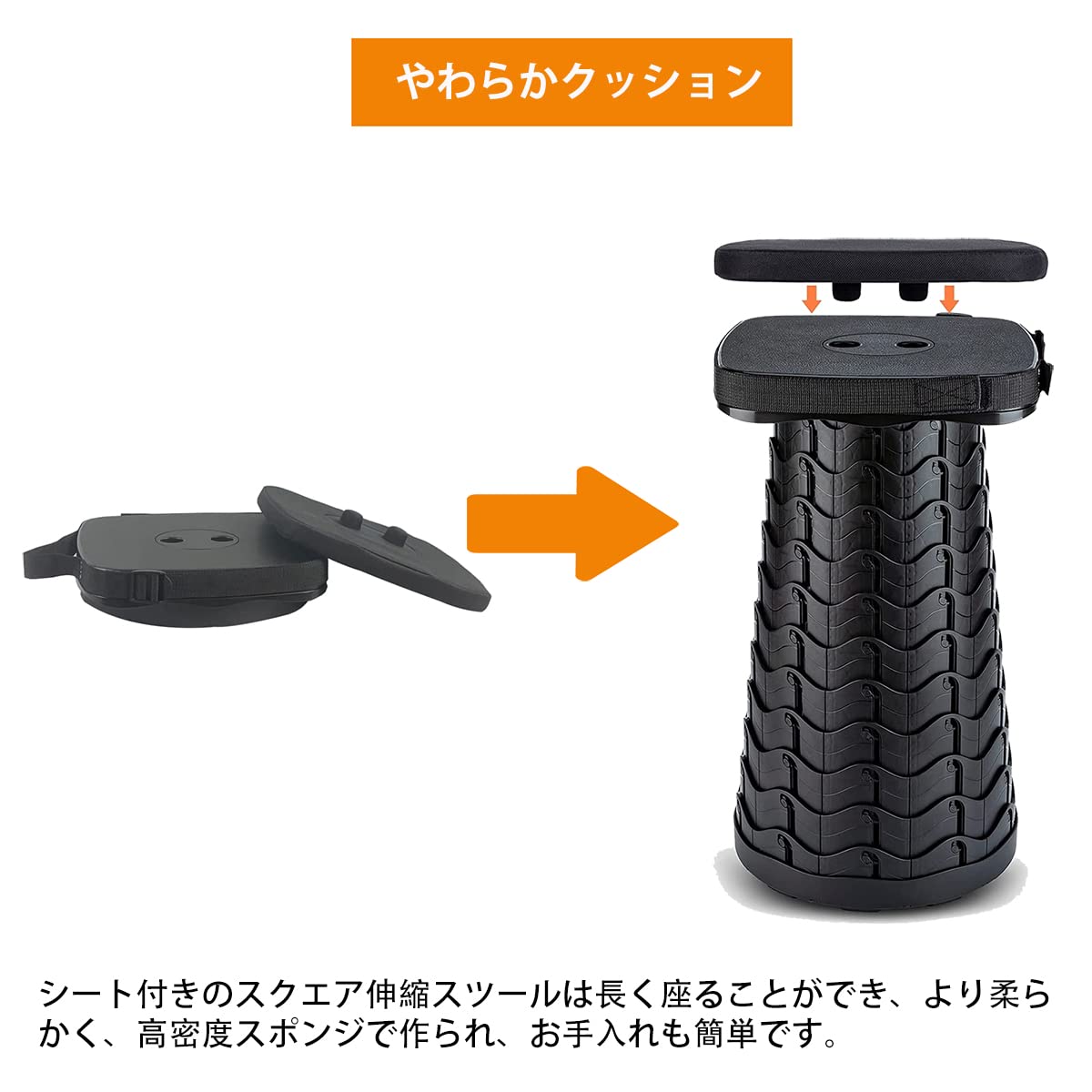 Aokyda 折りたたみ椅子に柔らかい正方形クッションと収納袋、軽くて持ち運びが Amazon.co.jp: Aokyda 折りたたみ椅子に柔らかい正方形