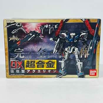 DX超合金 GE-01 強攻型アクエリオン 創聖のアクエリオン 新品 61VXjBj0D-L._UF350,350_QL50_.jpg
