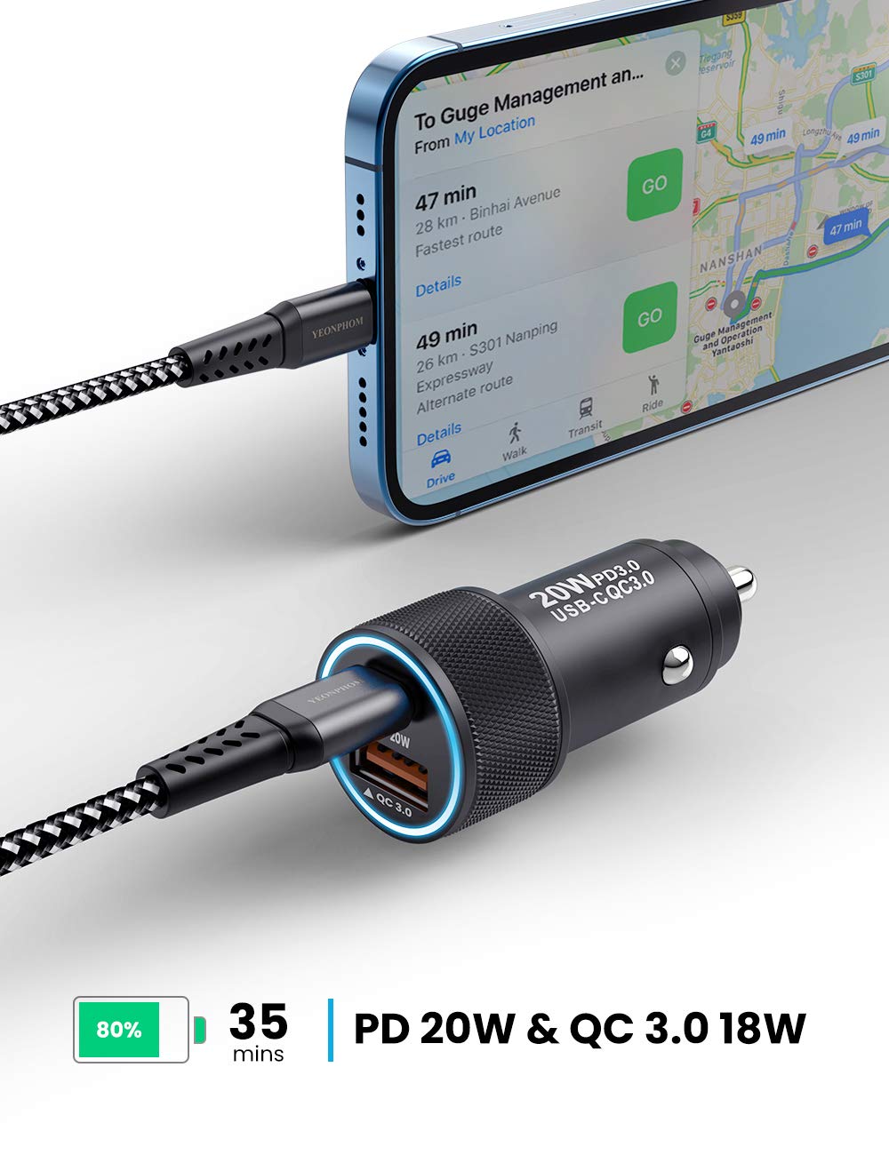Amazon.co.jp: 【PowerDrive 20W + QC3.0 シガーソケット充電器】38W