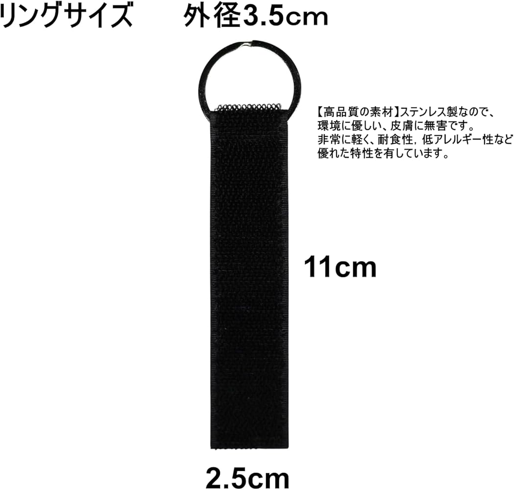 Amazon.co.jp: ワッペン ホルダー WappenCook ベルクロ パッチ