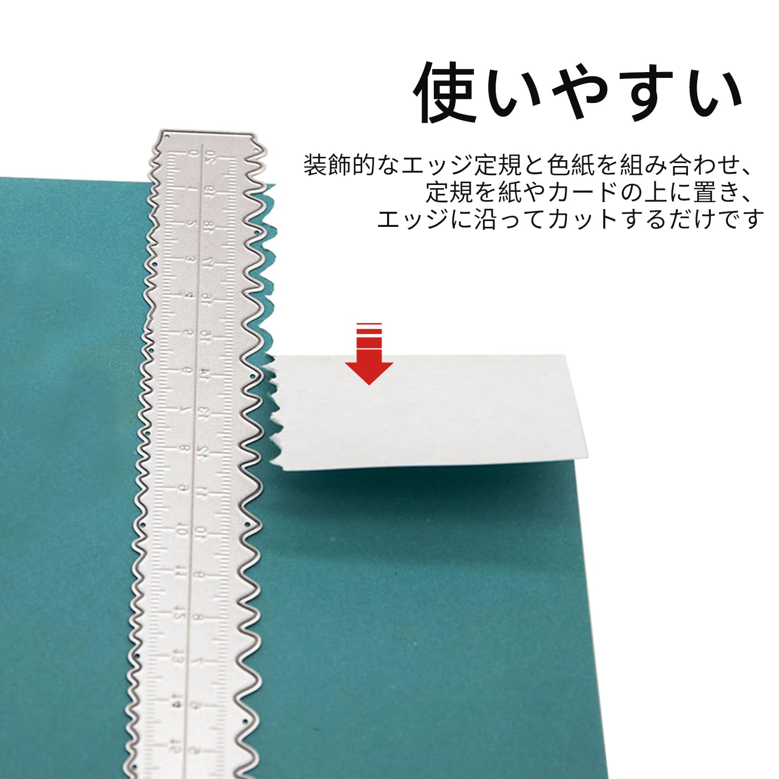 カッティングダイ 3点 緑子カッティングダイ 3点 緑子カッティングダイ