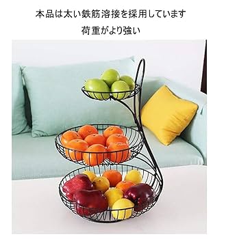 Amazon | Duojidianzi フルーツバスケット カゴ フルーツ ボウル