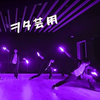 Amazon.co.jp: ペンライト ライブ 2本入り uo コンサートライト