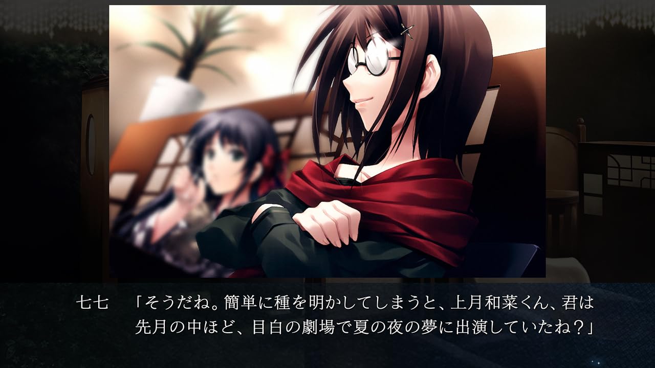 Amazon.co.jp: カルタグラ - Switch : ゲーム