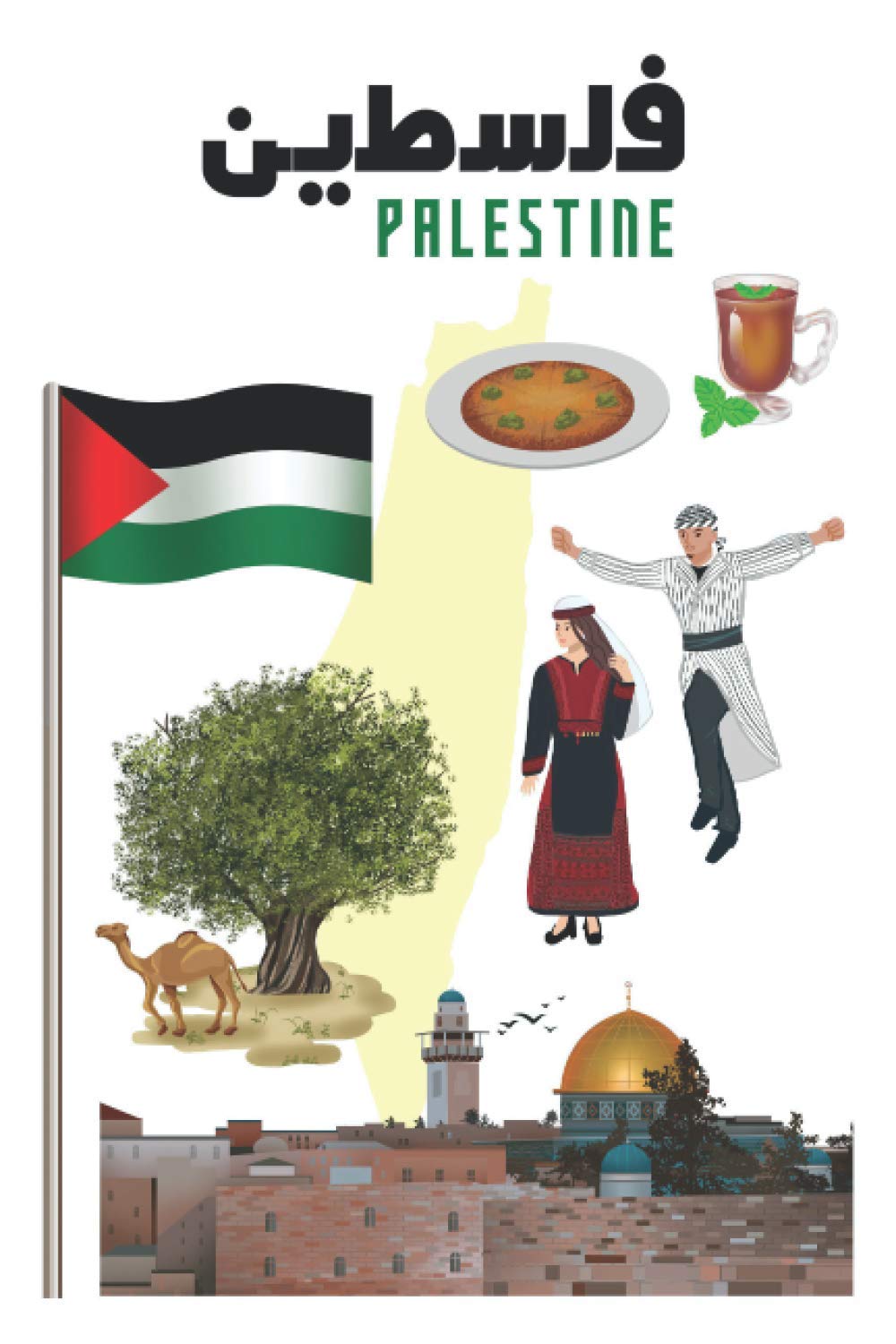 Palestine: Lined Notebook Journal: Travel Poster Art Cover