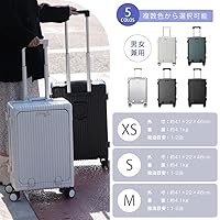 SKYFLY 多機能キャリーケース Sサイズ　シルバー Amazon | [SKYFLY] スーツケース フロントオープン 多機能