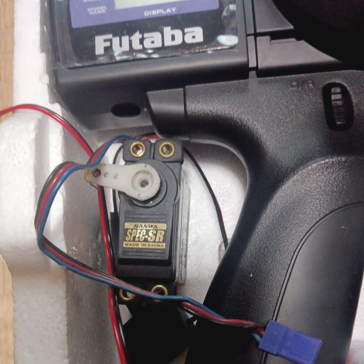 Amazon.co.jp: フタバプロポメガテック2PL : おもちゃ