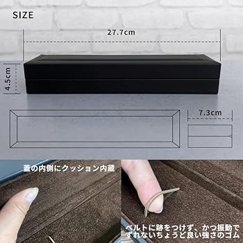 Amazon | IGIMI(イギミ) 腕時計収納 革バンド用1本収納ウォッチ