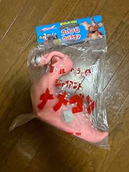 ジャイアントナメゴン ソフビ 約28cm Amazon.co.jp: M1号 ジャイアントナメゴン ピンク ソフビ 怪獣