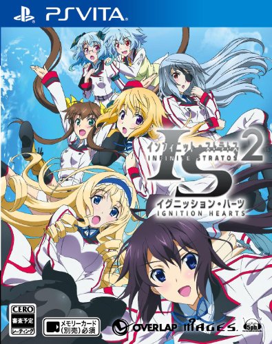Is  2 Ignition Hearts [Japan Import]