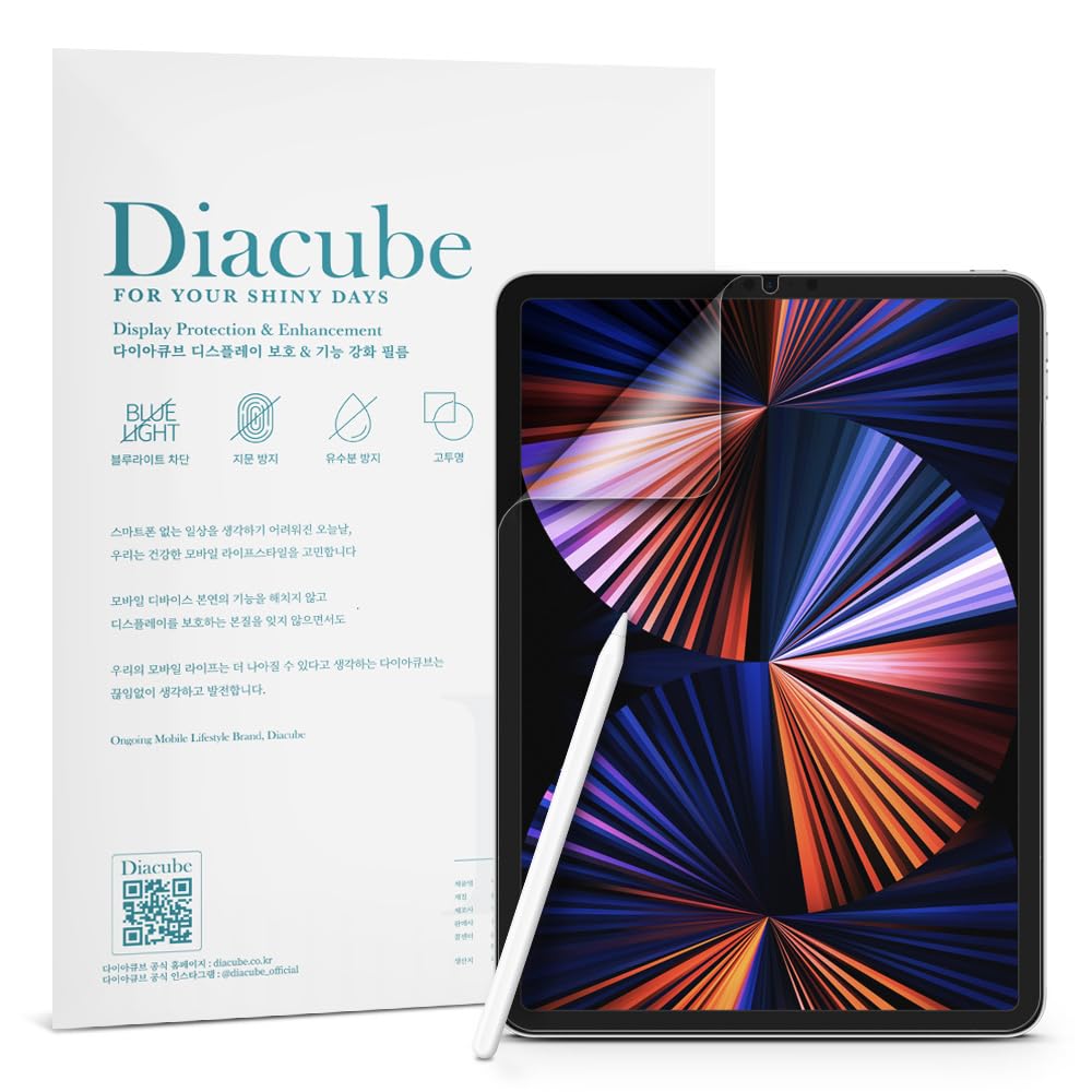 Paperfeel Displayschutzfolie für iPad Pro 6./5./4./3. Generation 11 Zoll (2022/2021/2020/2018), blendfreie matte PET-Folie zum Zeichnen und Schreiben wie auf Papier, hohe