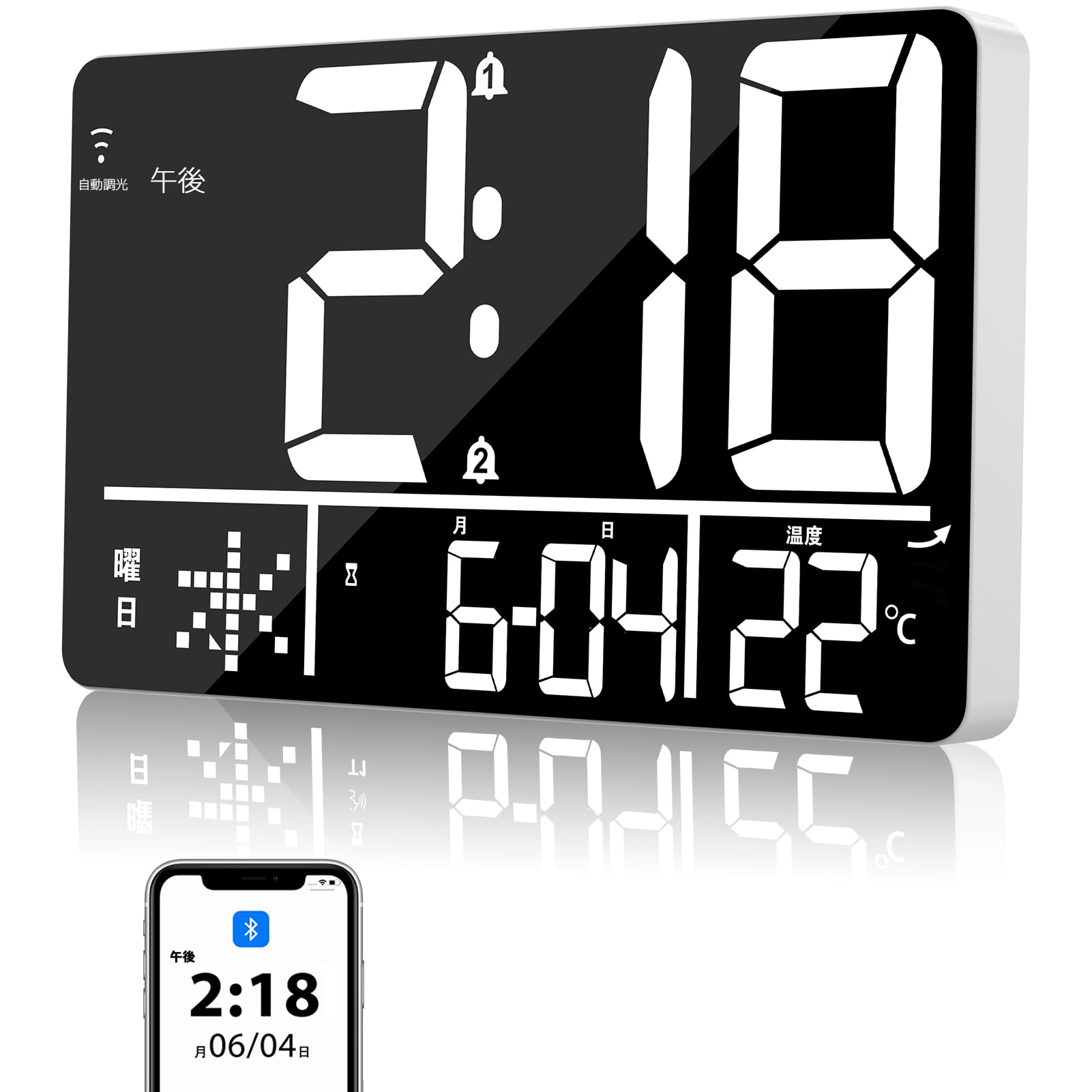 Blueekin デジタル時計 壁掛け 大型 Bluetooth自動校時 置き電波時計 AC電源駆動 高精度 13インチ 4段階調光 2組アラーム 37種音楽ベル 4段階音量調節 スヌーズ タイマー 12H/24H時間表示 温度付き (ホワイト)