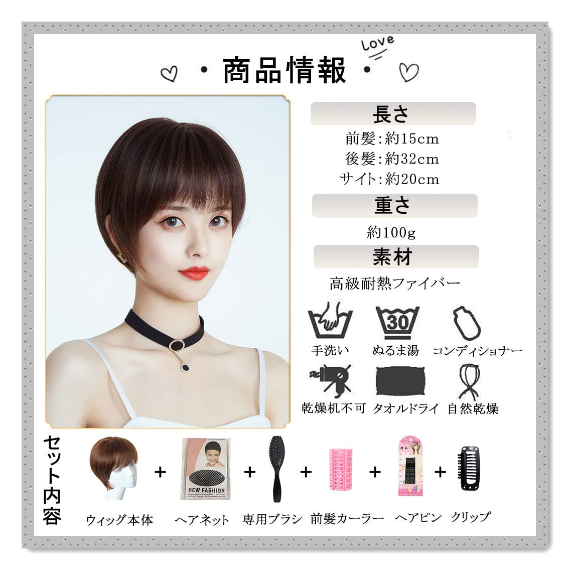 Amazon.co.jp: Koliyn ウィッグ ショートカット ストレート レディース