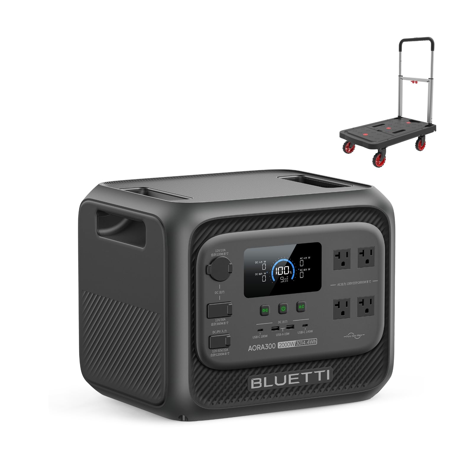 BLUETTI AORA 300 ポータブル電源 キャリーカートセット 3014.4Wh 大容量 3000Whクラス世界最小 4000W電力リフト機能 | 2000W 高出力 リン酸鉄 6000回サイクル 16年長寿命 2.3時間満充電 U、Amazonで275,747円・30.9%OFF