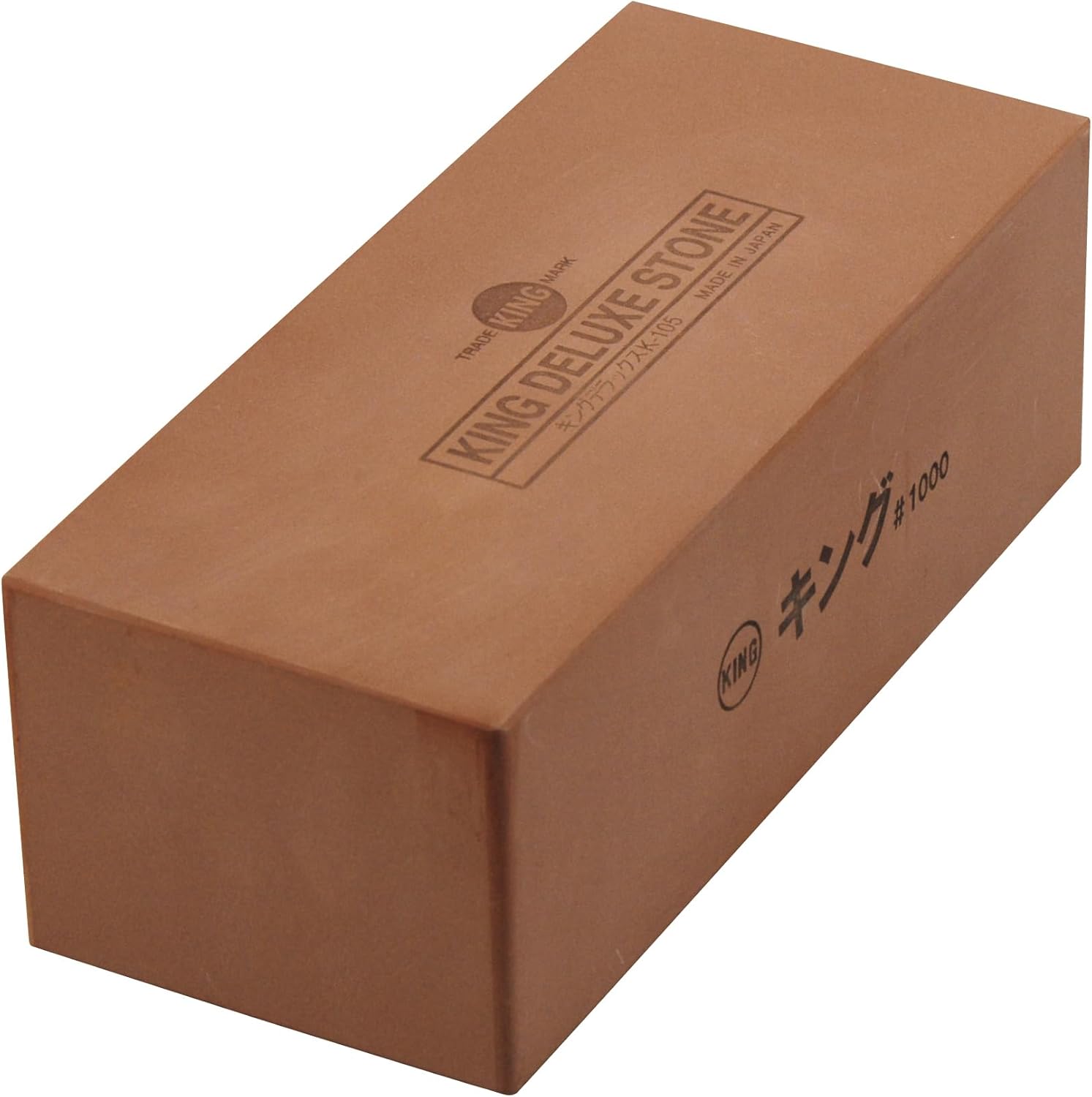 King Deluxe Whetstone - 1000 Grit - Extra Large Size - Made in Japan, Brown