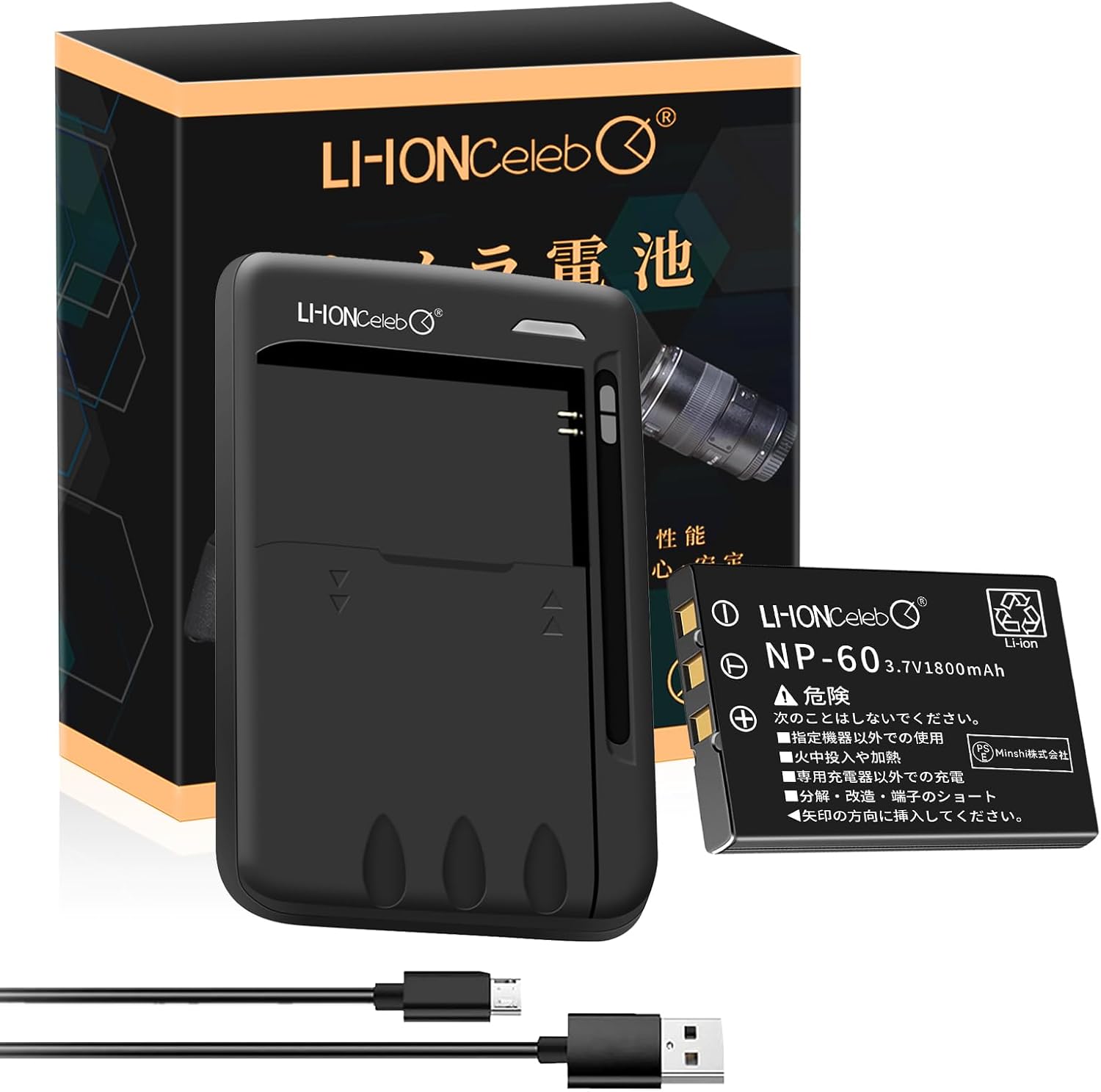 D-LI2互換 USB 充電器 適用 Fujifilm対応 DX74403.7V 1800mAh 交換電池 カメラ互換バッテリー20
