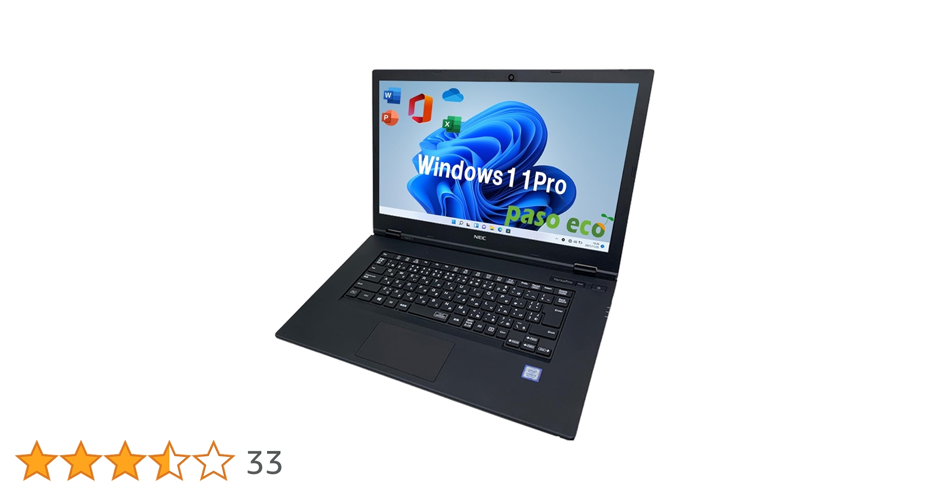 Amazon.co.jp: 【整備済み品】 ノートパソコン NEC VK23 第六
