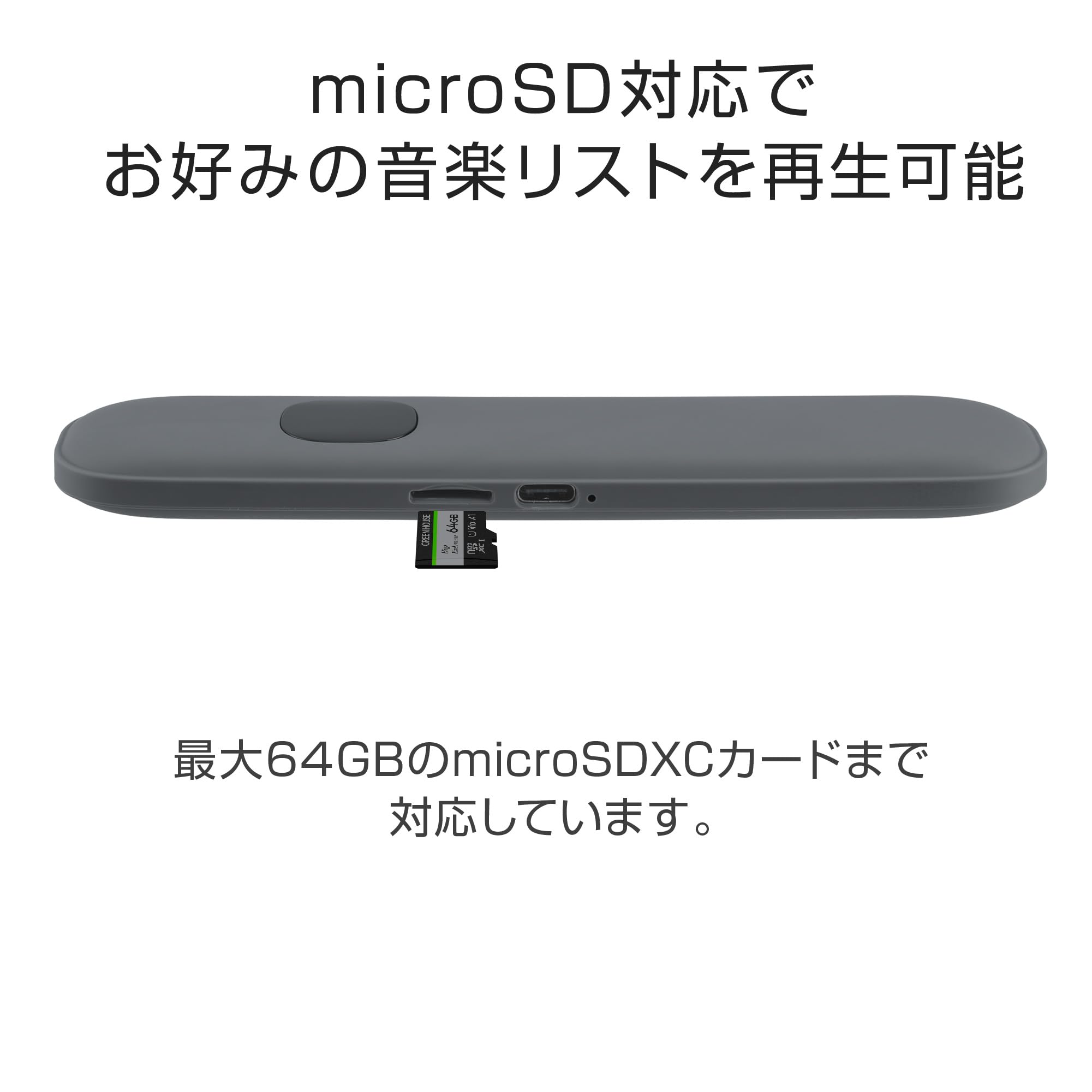 GREEN HOUSE ピロースピーカー GH-SPBL209サムネイル6