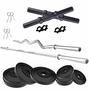 Amazon Brand - Symactive 30 KG PVC Home Gym Set with One 4 ft Plain + One 3 ft Curl Rod and One Pair Dumbbell Rods Multicolor