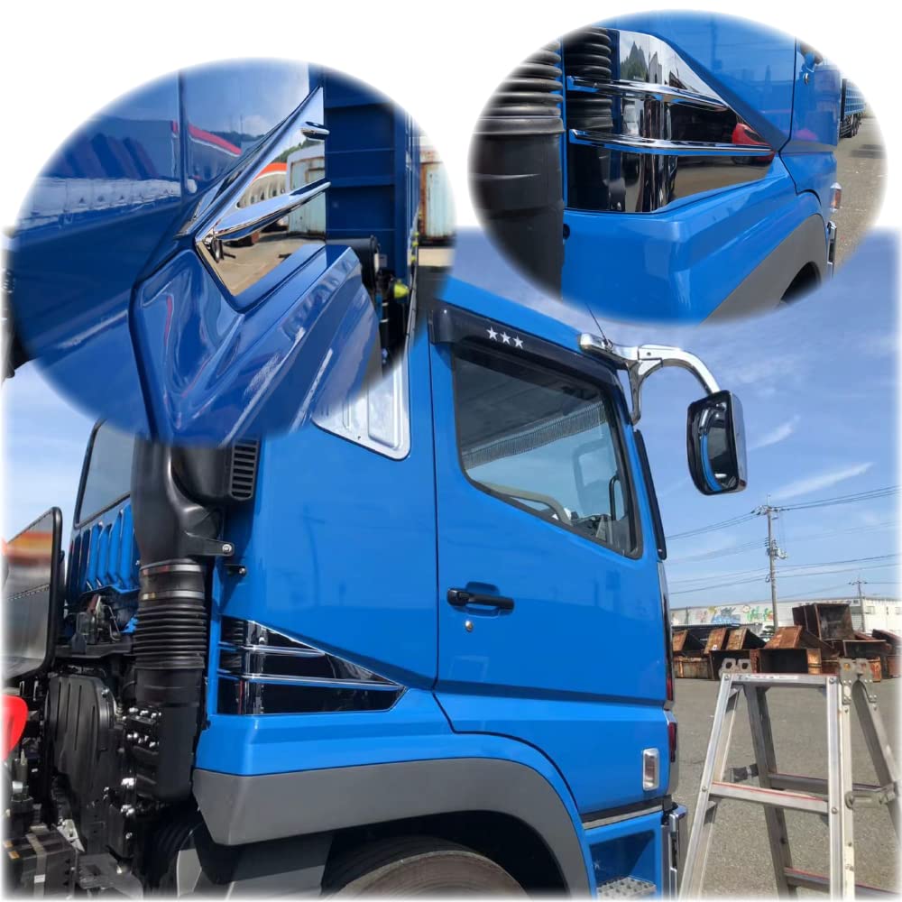 ふそう スーパーグレート/07/17用 メッキ クォーターガーニッシュ