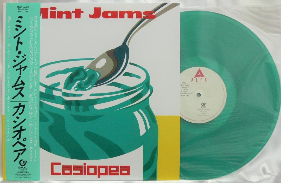 Amazon.co.jp: カ シ オPEA MINT JAMS アナログレコード LP 復刻