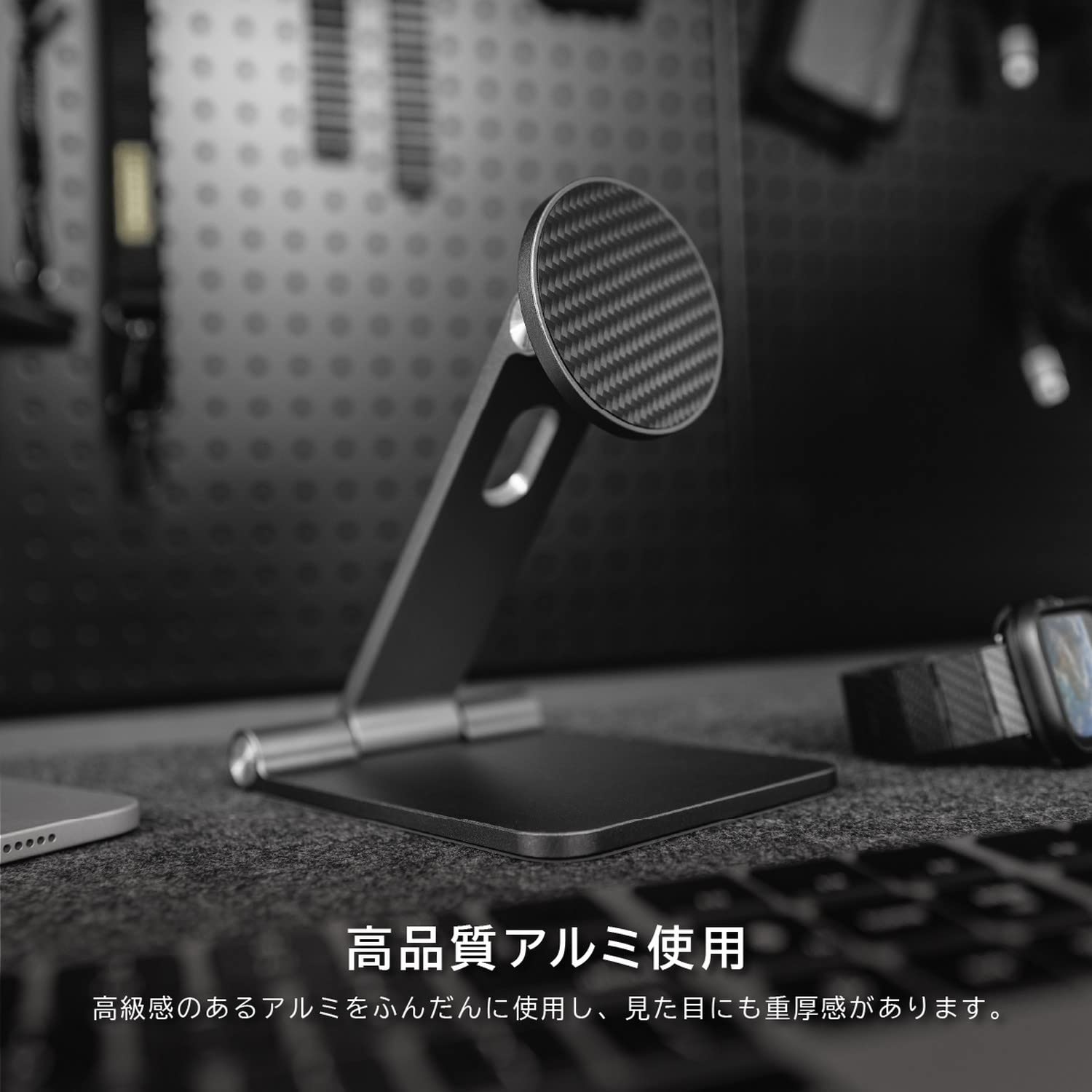 【新品未開封】MagEasy FLIPMOUNT マグネット式 iPadスタンド Amazon | 【MagEasy】 iPad Air 13インチ / iPadPro12.9 対応