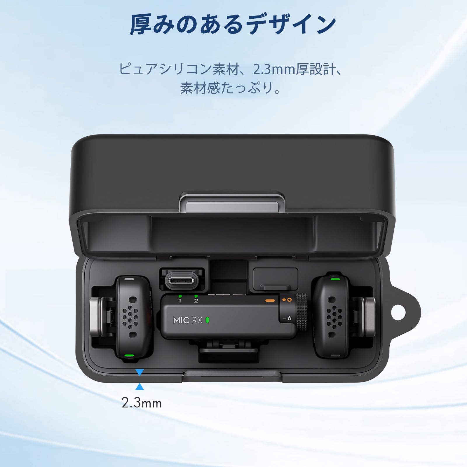 Amazon | ‎For DJI Mic Mini 用 ケース カバー 【NOUKAJU】 ‎DJI