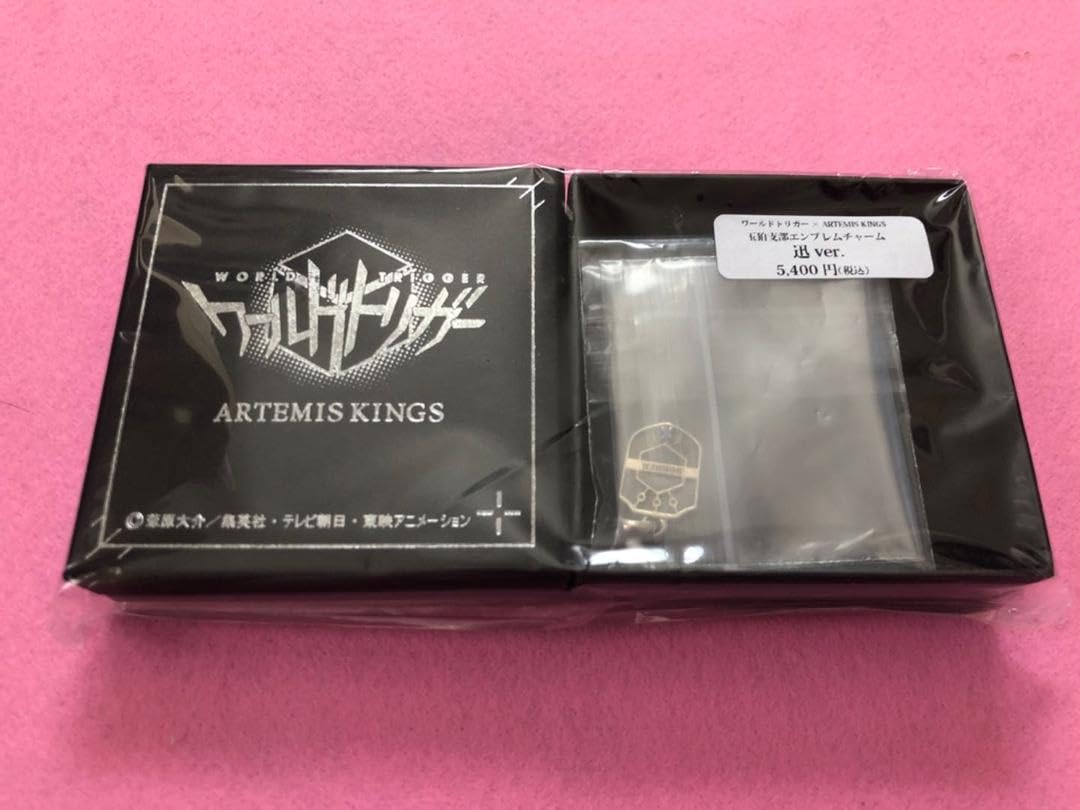 Amazon.co.jp: ワールドトリガー ARTEMIS KINGS 玉狛支部