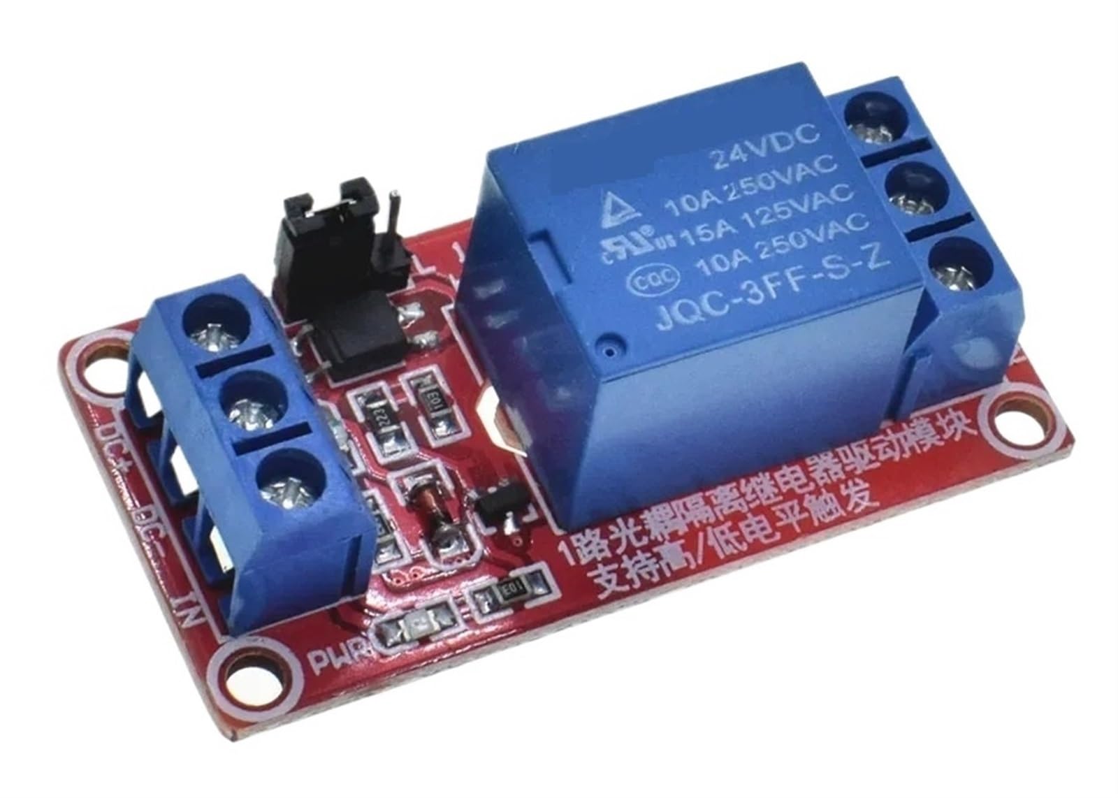 Module de Relais 1 Canal 24V avec optocoupleur et déclenchement réglable